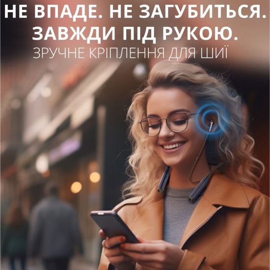 Слуховий апарат AIMED Hearing Aid Pro Series N08 з підключенням Bluetooth та кріпленням на шию колір чорний