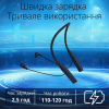 Слуховий апарат AIMED Hearing Aid Pro Series N08 з підключенням Bluetooth та кріпленням на шию колір чорний