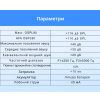 Слуховий апарат AIMED Hearing Aid NO-EARBUDS Series P18 з підключенням Bluetooth та кейсом для зарядки колір білий