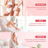 Фотоепілятор AIMED Silk Skin IPL Series колір білий