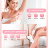 Фотоепілятор AIMED Silk Skin IPL Series колір білий