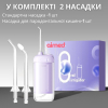 Іригатор AIMED HydroSonic акумулятор 1100 мАч колір фіолетовий