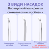 Іригатор AIMED HydroSonic акумулятор 1100 мАч колір білий
