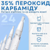 Гель для відбілювання зубів AIMED Smile Gel набір 3 шт