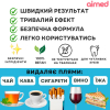 Гель для відбілювання зубів AIMED Smile Gel набір 3 шт