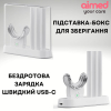 Капа для відбілювання зубів AIMED Smile Kit Pro з набором відбілюючого гелю 3 шт колір білий