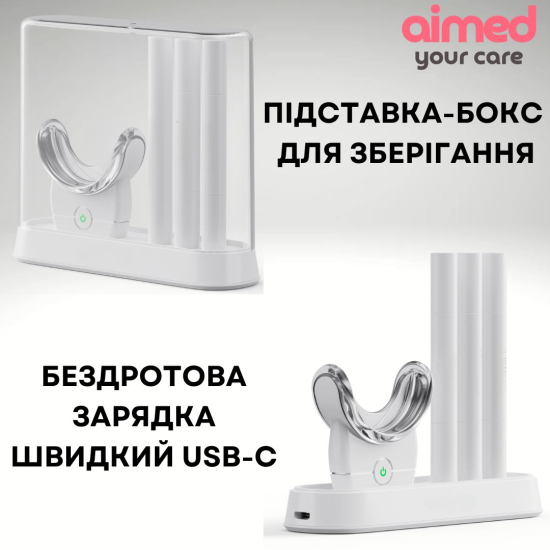 Капа для відбілювання зубів AIMED Smile Kit Pro з набором відбілюючого гелю 3 шт колір білий