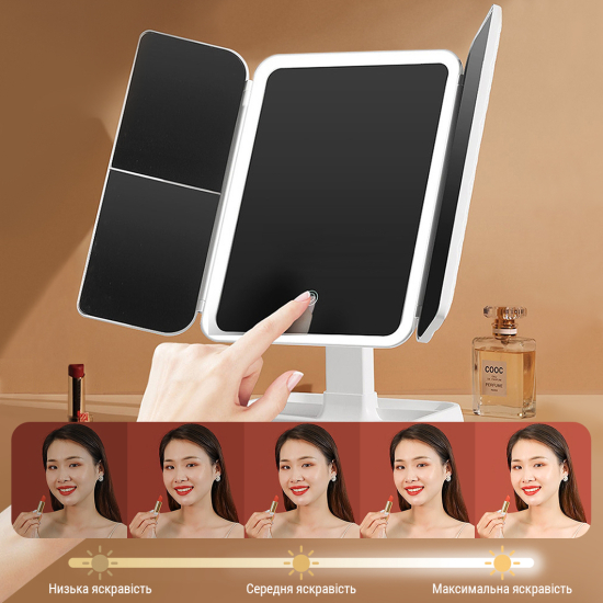 Дзеркало для макіяжу AIMED Makeup Mirror 360 з акумулятором та LED підсвіткою 