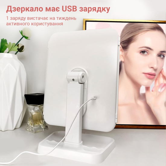 Дзеркало для макіяжу AIMED Makeup Mirror 360 з акумулятором та LED підсвіткою 