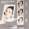 Дзеркало для макіяжу AIMED Makeup Mirror Stand з LED підсвіткою 