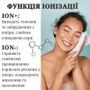 Скрабер ультразвуковий AIMED LED+EMS з функцією фототерапії та мікротокового масажу колір білий