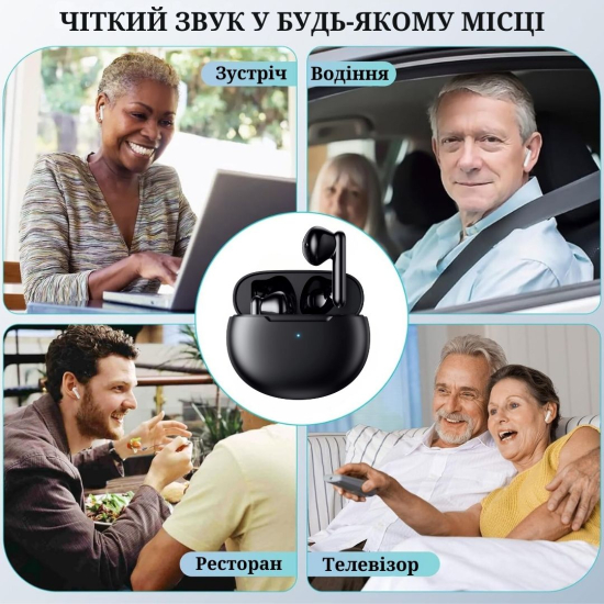 Слуховий апарат AIMED NO-EARBUDS Series HEARING AID без вушних затичок колір чорний