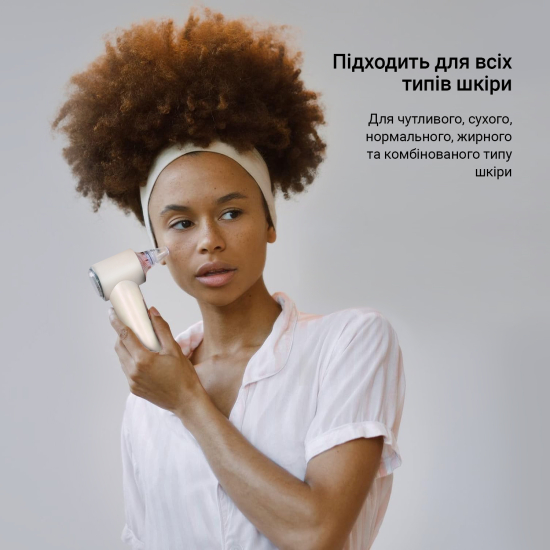 Очищувач шкіри та пор AIMED Vision Pore Cleaner Hot&Cold вакуумний з камерою білий