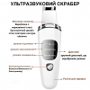 Скрабер ультразвуковий AIMED SCRUB колір рожевий