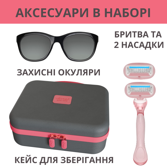 Фотоепілятор AIMED Silk Skin IPL колір зелений
