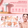 Фотоепілятор AIMED Silk Skin IPL колір зелений
