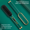 Щітка вирівнювач для волосся AIMED Hair Straightener Brush