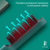 Щітка вирівнювач для волосся AIMED Hair Straightener Brush