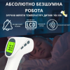 Безконтактний інфрачервоний термометр AIMED Temp Master Classic колір білий