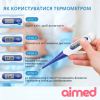 Термометр електронний цифровий AIMED Temp Master колір синій