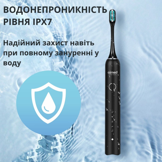 Електрична зубна щітка AIMED Neo Pro 5 режимів, 4 насадки колір чорний