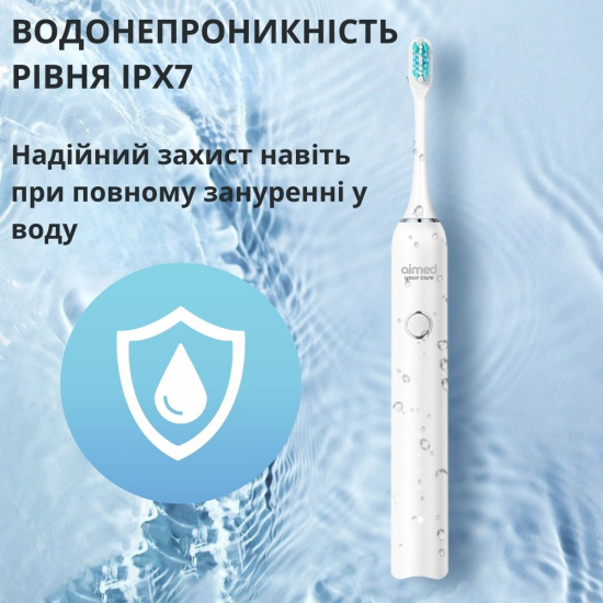 Електрична зубна щітка AIMED Neo Pro 5 режимів 4 насадки колір білий
