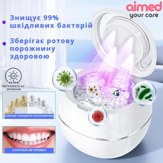 Ультразвуковий прилад для очищення зубних протезів AIMED Dental Master