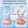 Ультразвуковий прилад для очищення зубних протезів AIMED Dental Master