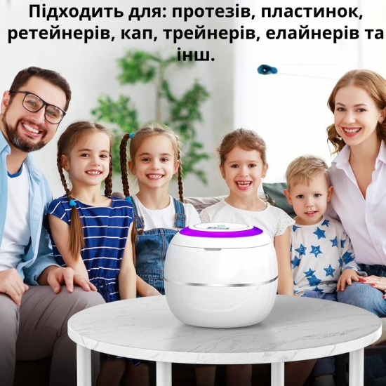 Ультразвуковий прилад для очищення зубних протезів AIMED Dental Master