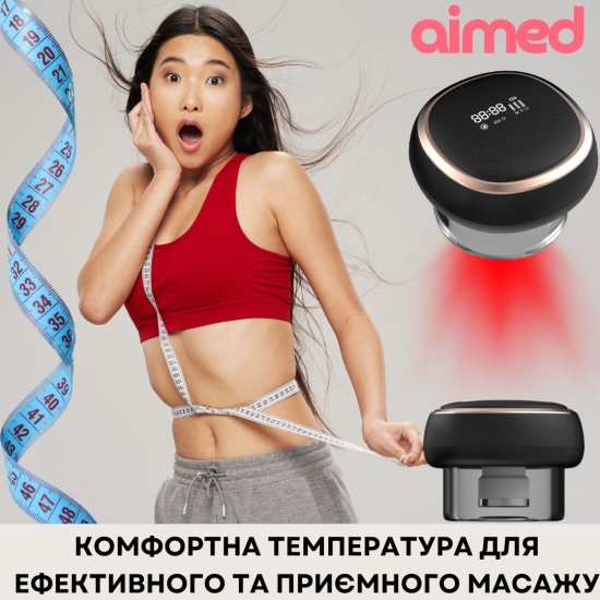 Баночний антицелюлітний масажер AIMED Guasha Master колір чорний