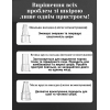 Вакуумний очищувач пор AIMED PORE CLEANER MINI