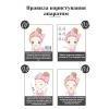 Вакуумний очищувач пор AIMED PORE CLEANER MINI