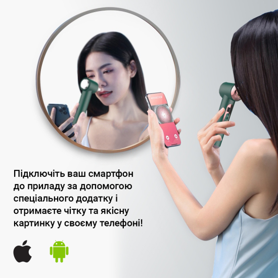 Очищувач шкіри та пор AIMED Vision Pore Cleaner Hot&Cold вакуумний з камерою зелений