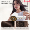 Фен стайлер AIMED Hair Master PRO с набором насадок белый