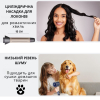 Фен стайлер AIMED Hair Master PRO с набором насадок белый
