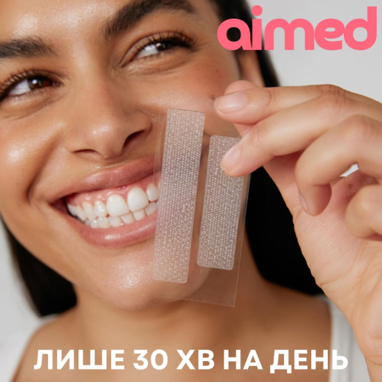 Відбілюючі смужки AIMED Teeth Whitening Strips 28 шт на 14 процедур смак мʼята