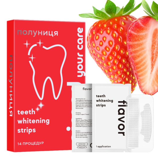 Відбілюючі смужки AIMED Teeth Whitening Strips 28 шт на 14 процедур смак полуниця
