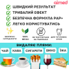 Отбеливающие полоски AIMED Teeth Whitening Strips 28 шт на 14 процедур вкус арбуз